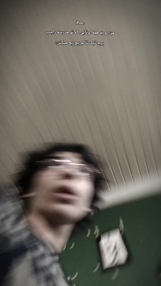 TikTok video thumbnail by betadin_80s