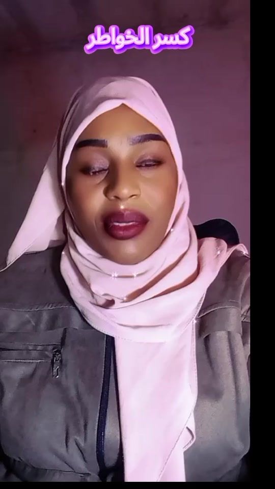 TikTok video thumbnail by omyaser4g