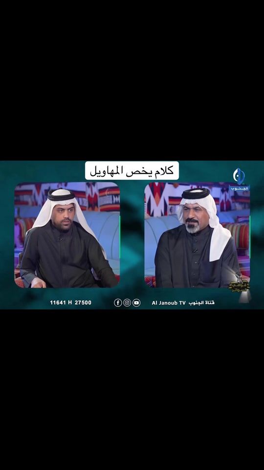 TikTok video thumbnail by sajaad610