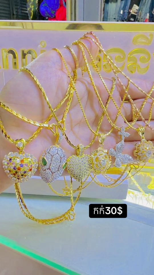 TikTok video thumbnail by rotha0022