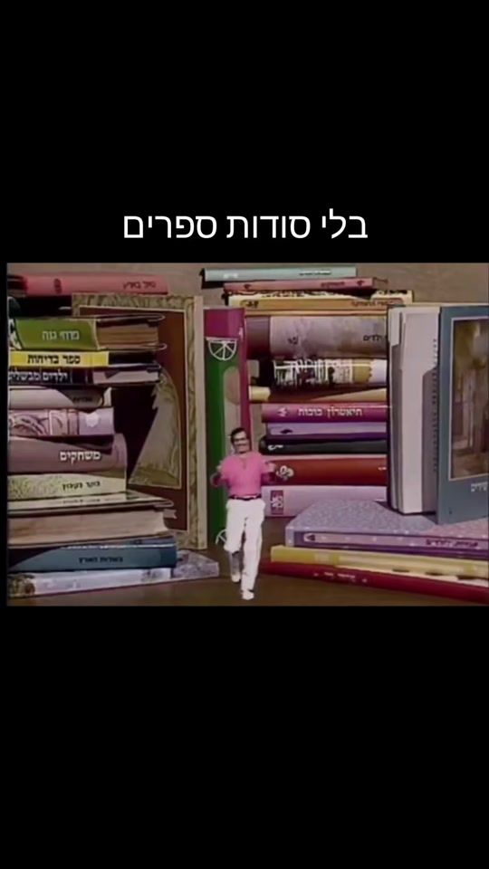 TikTok video thumbnail by ysha.n0