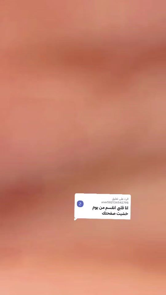 TikTok video thumbnail by auisha322