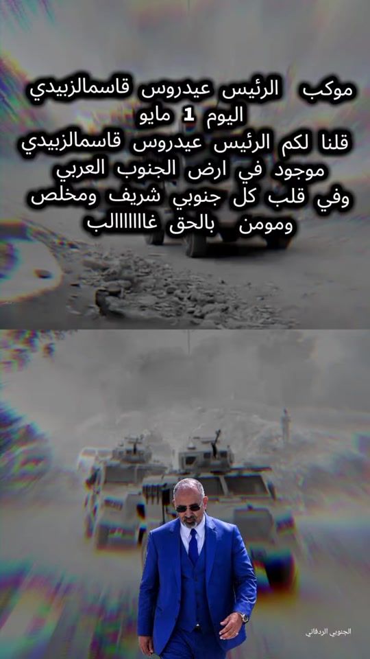 TikTok video thumbnail by 711.a31