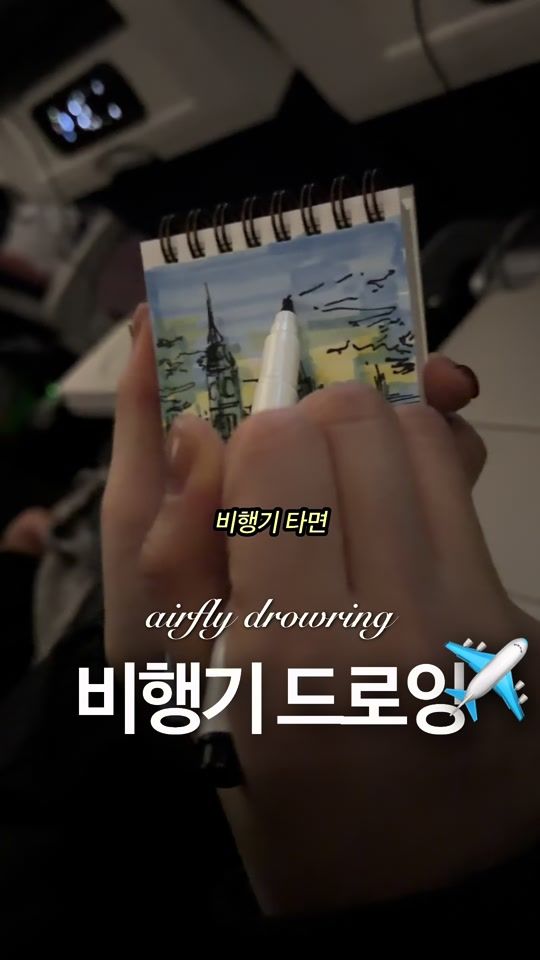TikTok video thumbnail by nasu_up