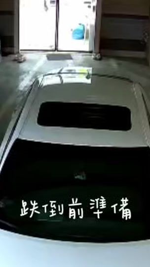 TikTok video thumbnail by _880325
