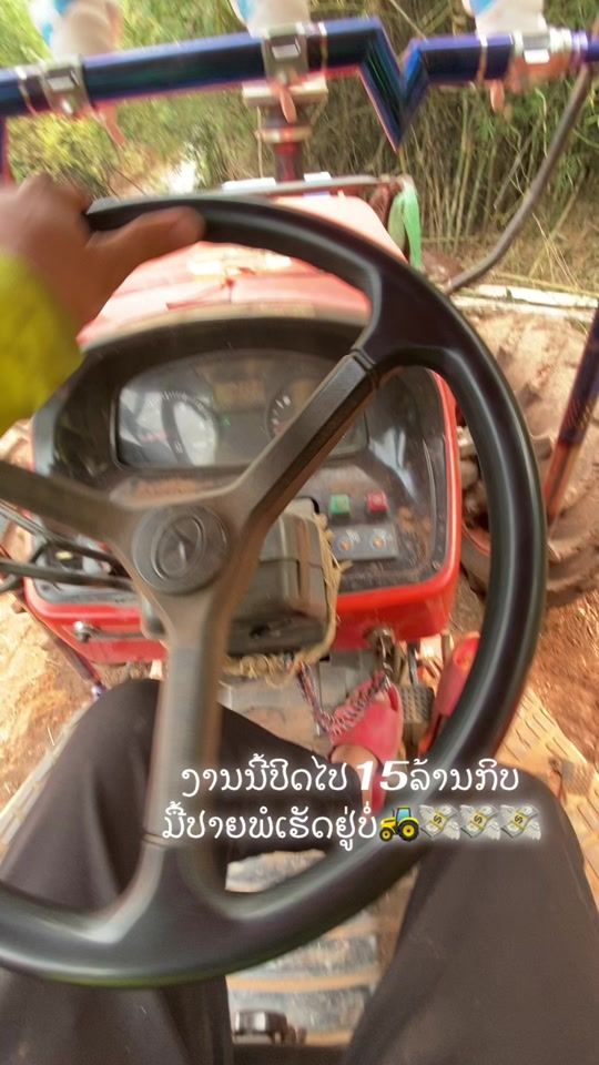 TikTok video thumbnail by kone_p