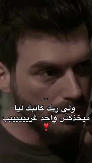 TikTok video thumbnail by mi.a.6x.7
