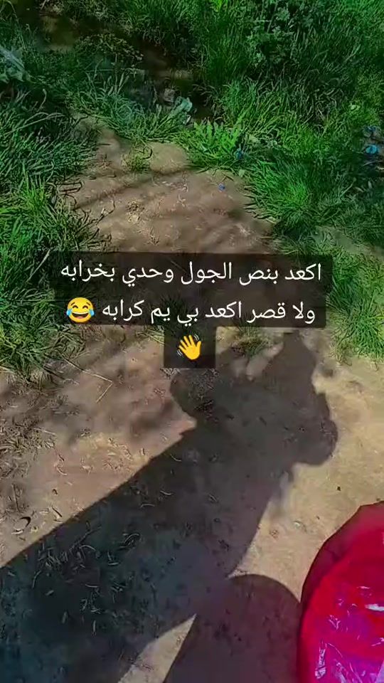 TikTok video thumbnail by j_1_22_h