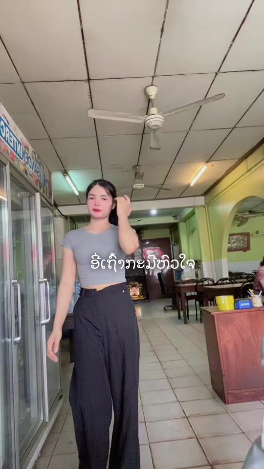 TikTok video thumbnail by meiwtsa