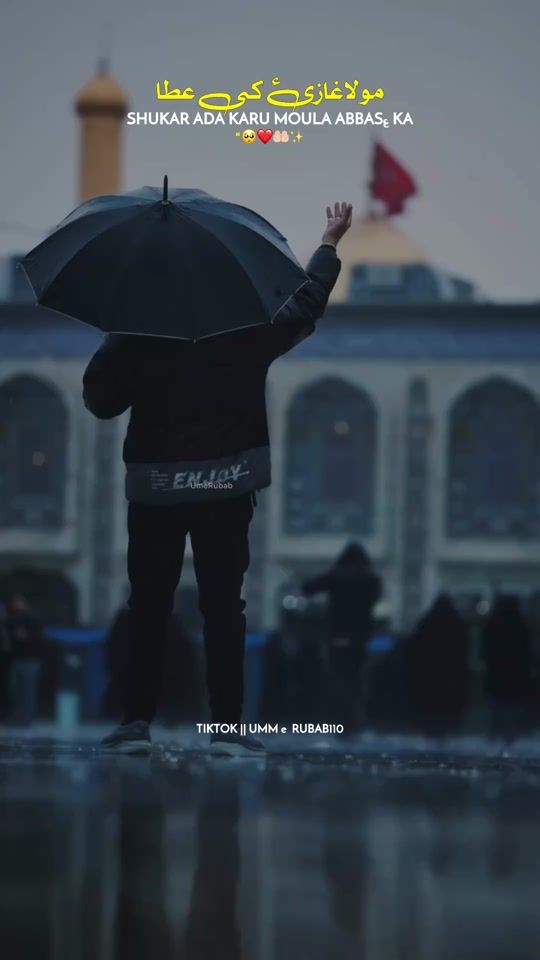 TikTok video thumbnail by umme_rubab110