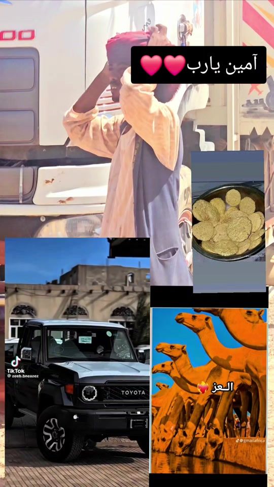 TikTok video thumbnail by .1077210