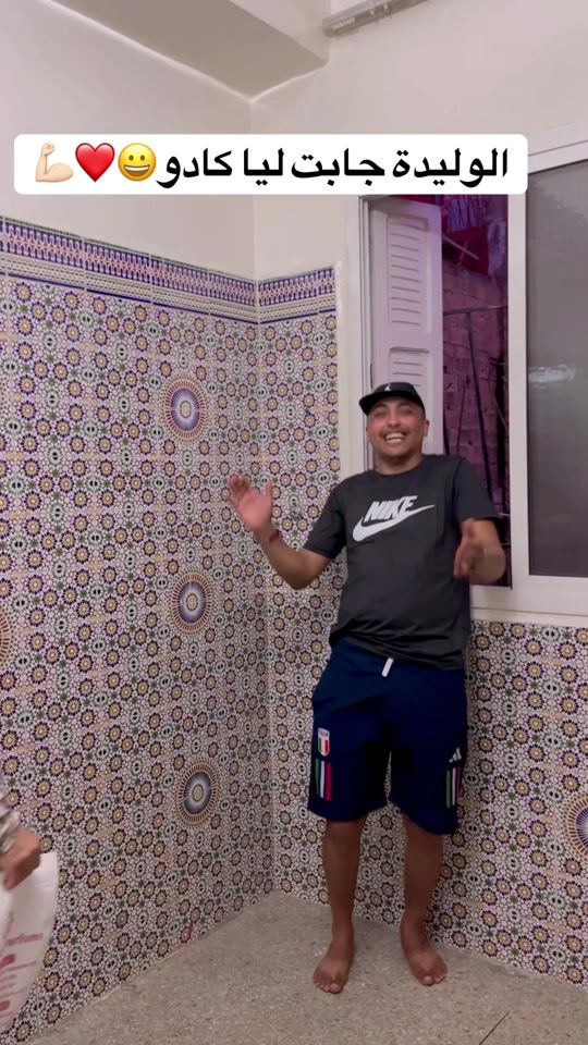 TikTok video thumbnail by ayoub.taga