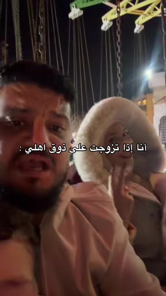 TikTok video thumbnail by adliicon1