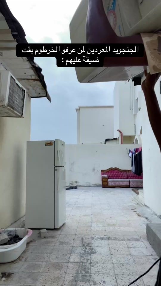 TikTok video thumbnail by jajaretoo