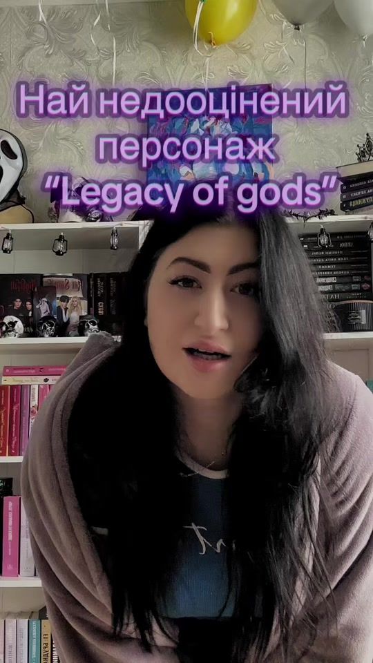 TikTok video thumbnail by olesyabooks