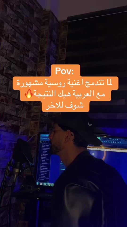 TikTok video thumbnail by x.fahed_music