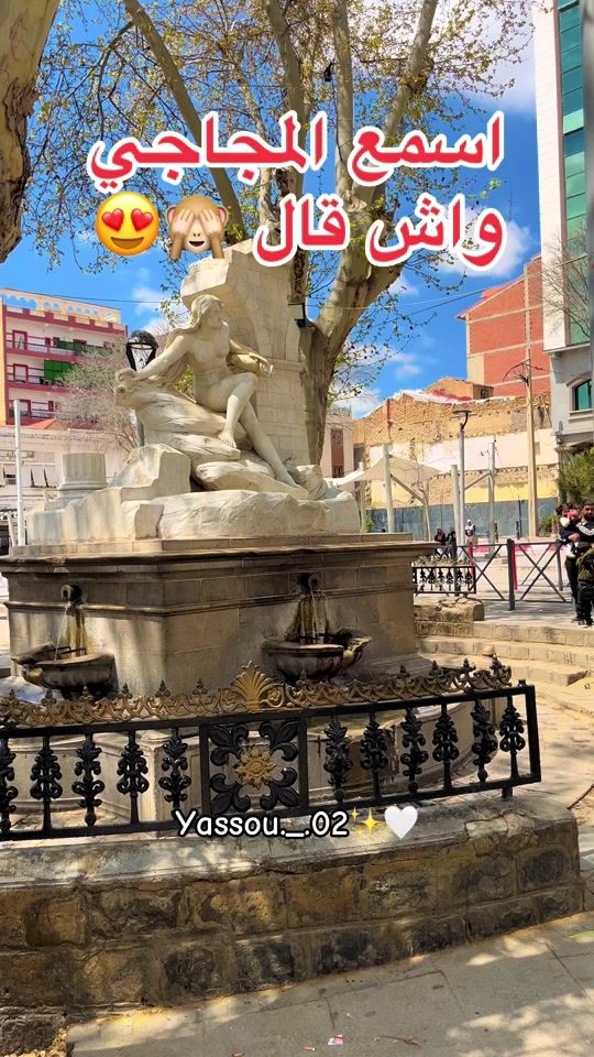 TikTok video thumbnail by yasser._.02