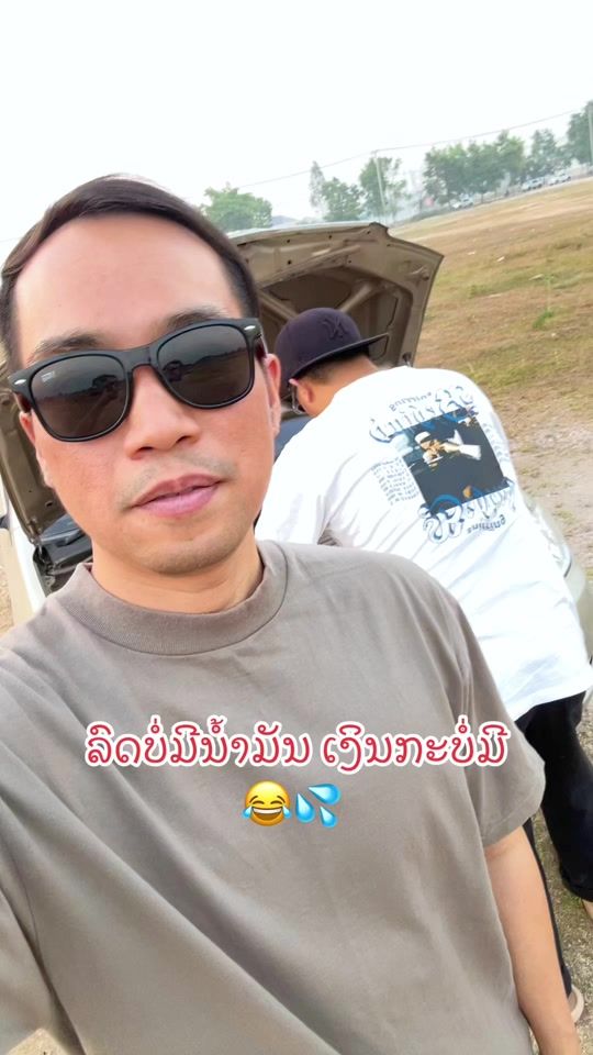 TikTok video thumbnail by aiime5924