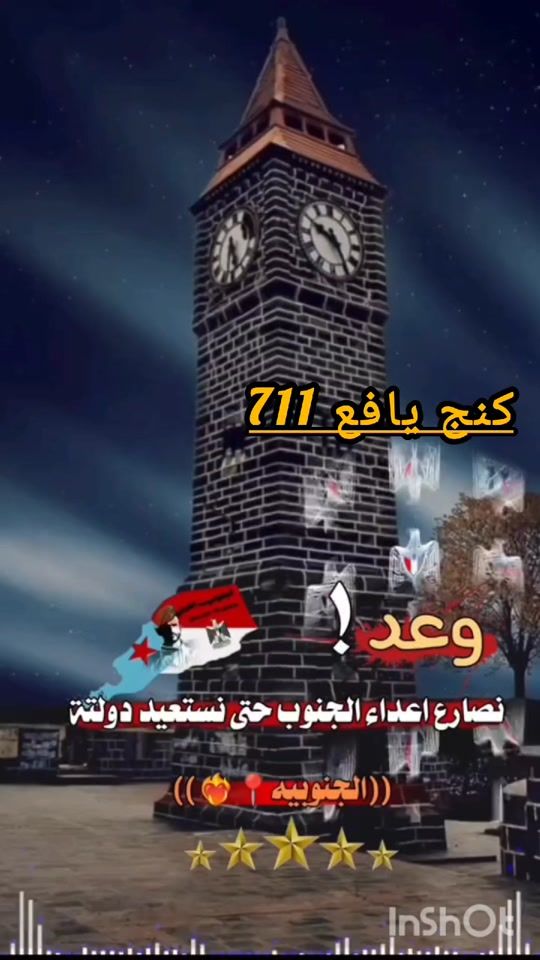 TikTok video thumbnail by x.k.i.c.51