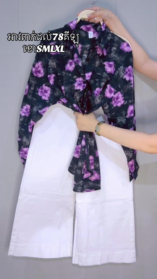 TikTok video thumbnail by ahsina847