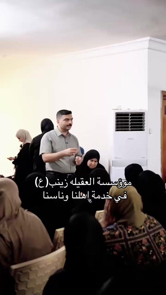 TikTok video thumbnail by asawr.othman2