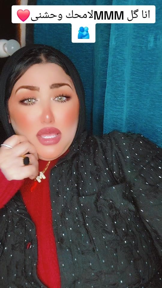 TikTok video thumbnail by _rania_shaban101