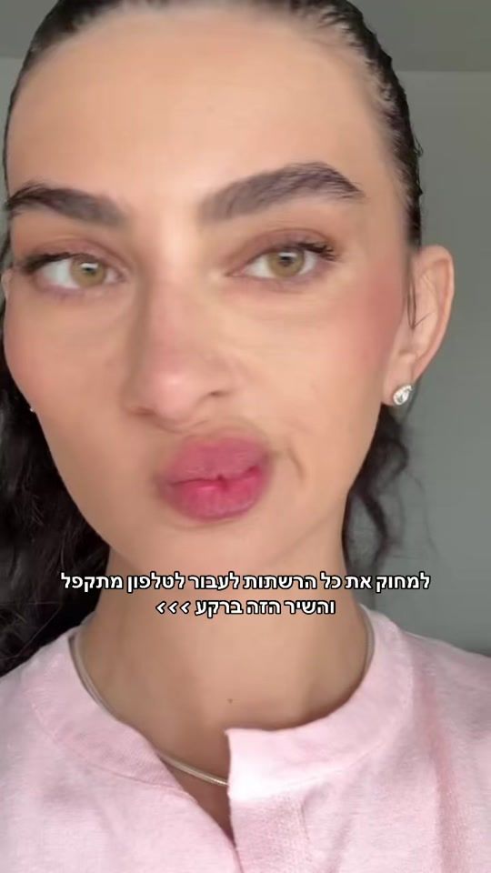 TikTok video thumbnail by friduchka
