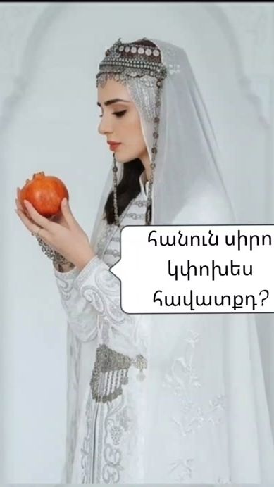 TikTok video thumbnail by _qristina_yan_