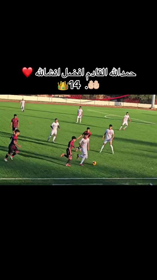 TikTok video thumbnail by 6_a_s_a_6