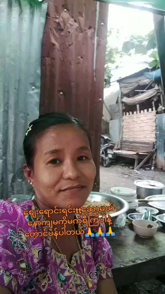 TikTok video thumbnail by papa6779