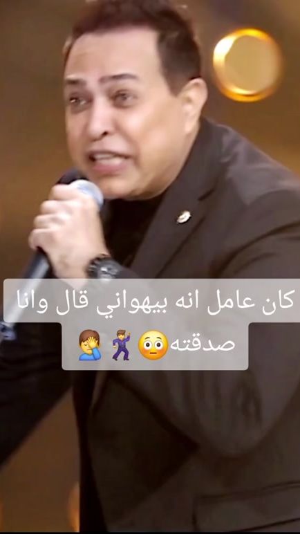TikTok video thumbnail by houda_mm