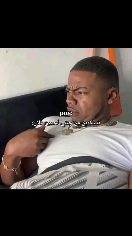 TikTok video thumbnail by 5.5..5