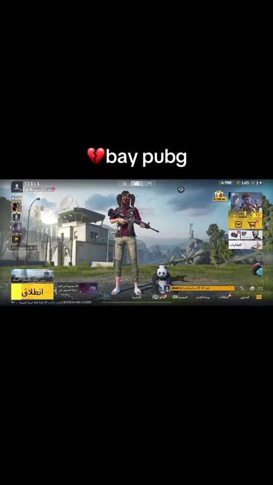 TikTok video thumbnail by tesla____01