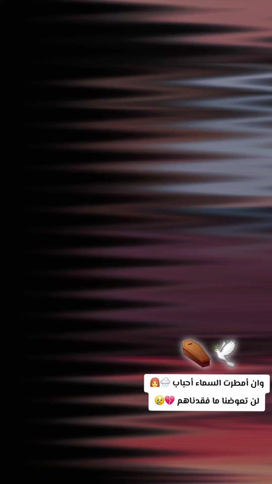 TikTok video thumbnail by usea0900