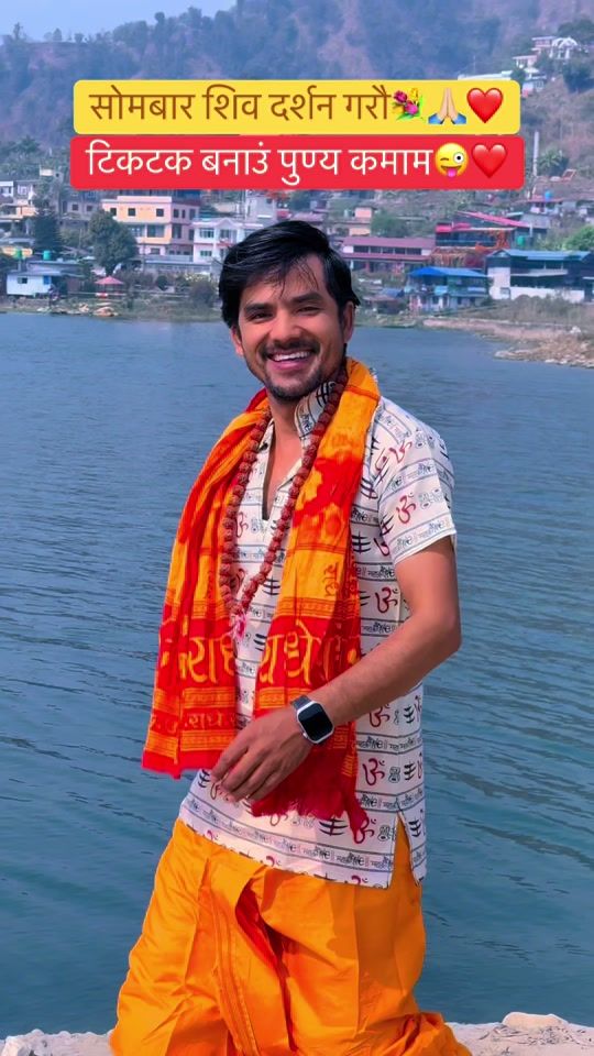 TikTok video thumbnail by rabikarki4
