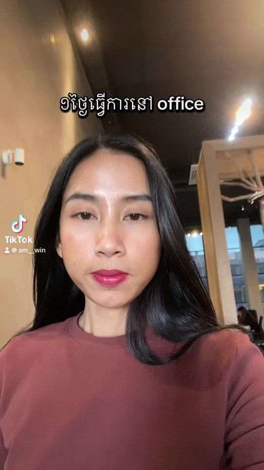 TikTok video thumbnail by am__win