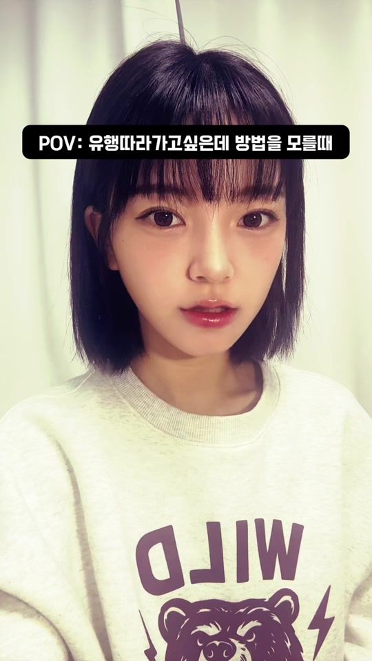 TikTok video thumbnail by 0umzlm