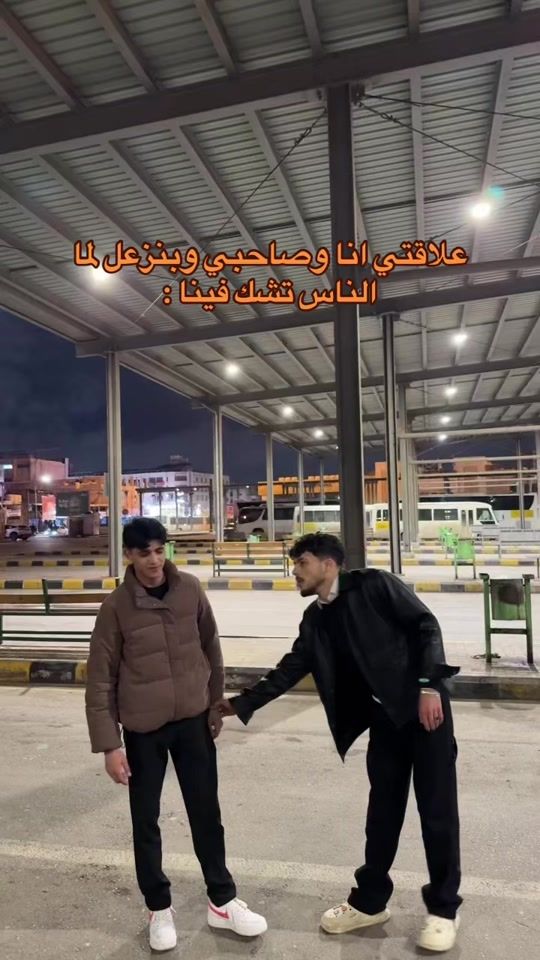 TikTok video thumbnail by hamouda.music