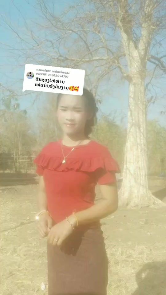 TikTok video thumbnail by user936517787927