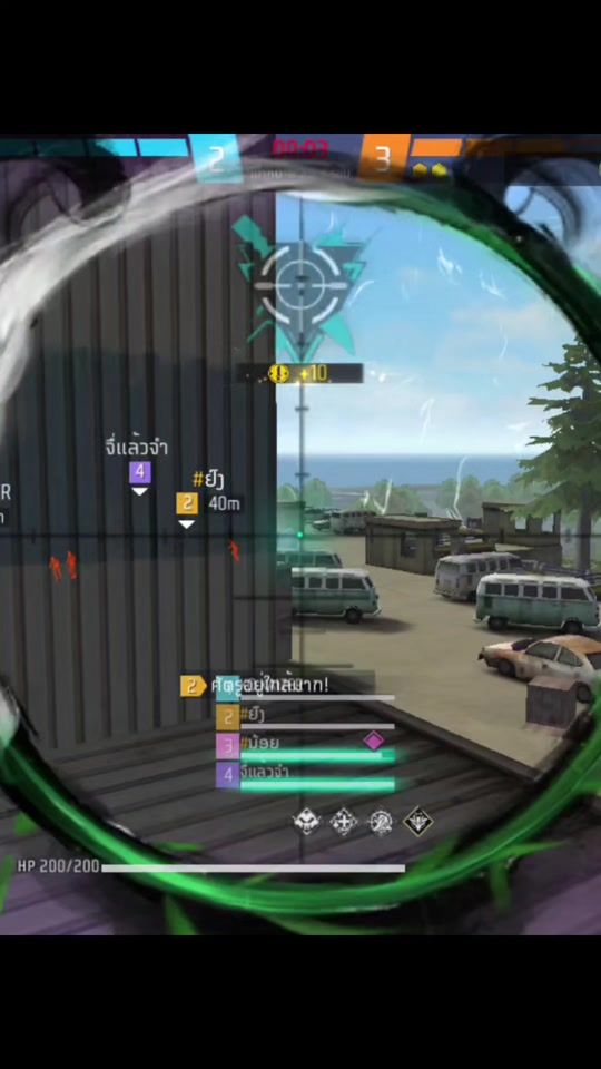 TikTok video thumbnail by weareko888