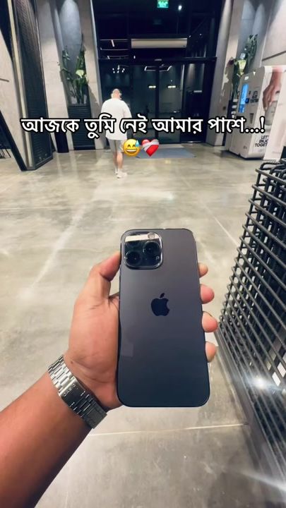 TikTok video thumbnail by faru_que