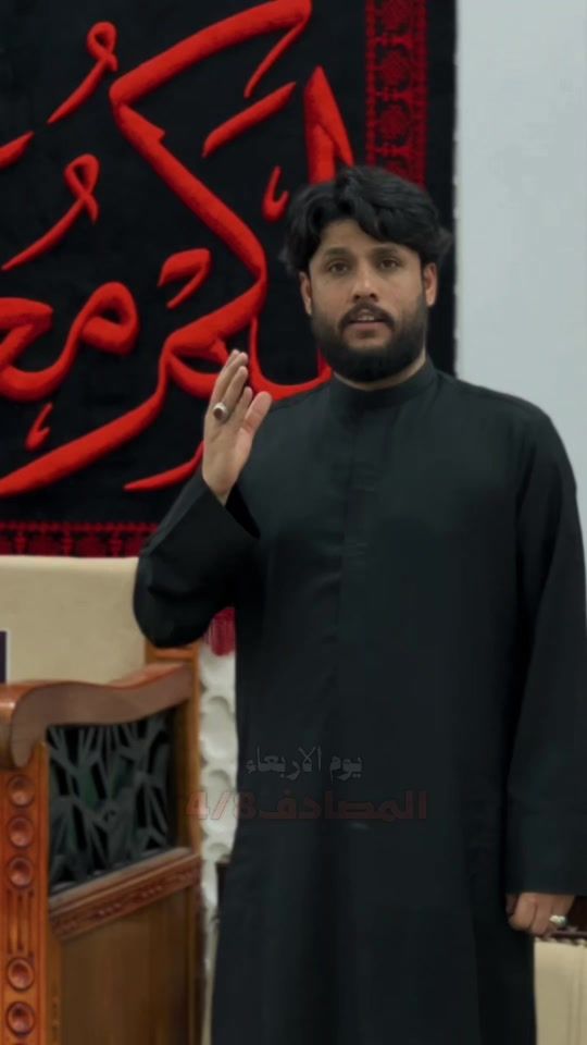TikTok video thumbnail by murtazaharb9