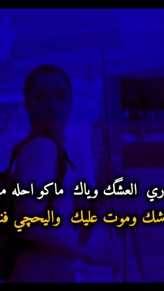 TikTok video thumbnail by ho.___ff56