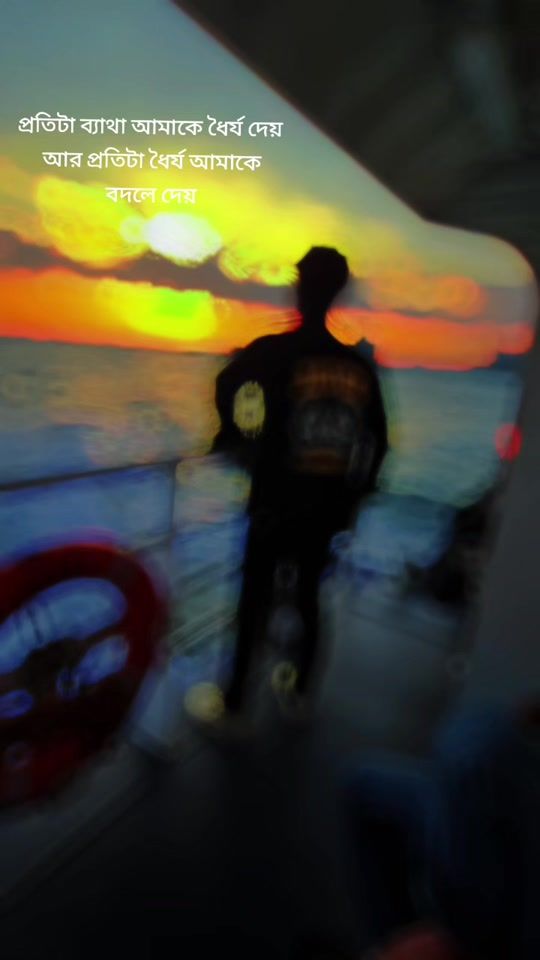 TikTok video thumbnail by ranamdsuhag