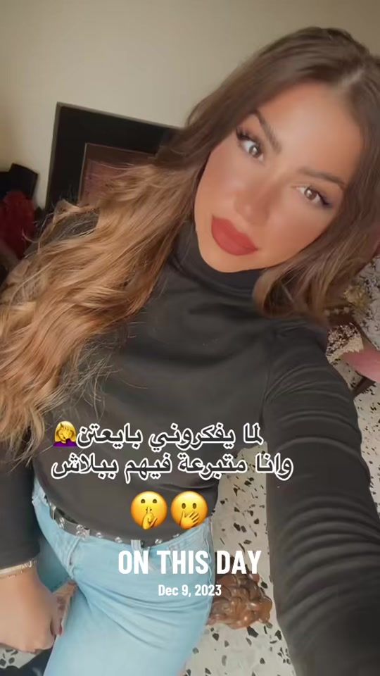 TikTok video thumbnail by sandito0