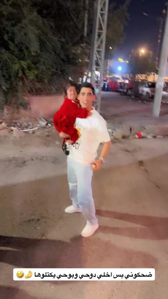 TikTok video thumbnail by 6w___90