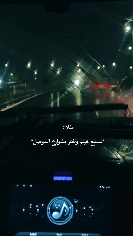 TikTok video thumbnail by a.lr_10