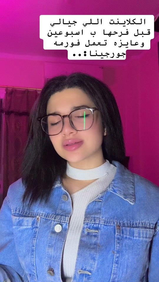 TikTok video thumbnail by nancy_raafat