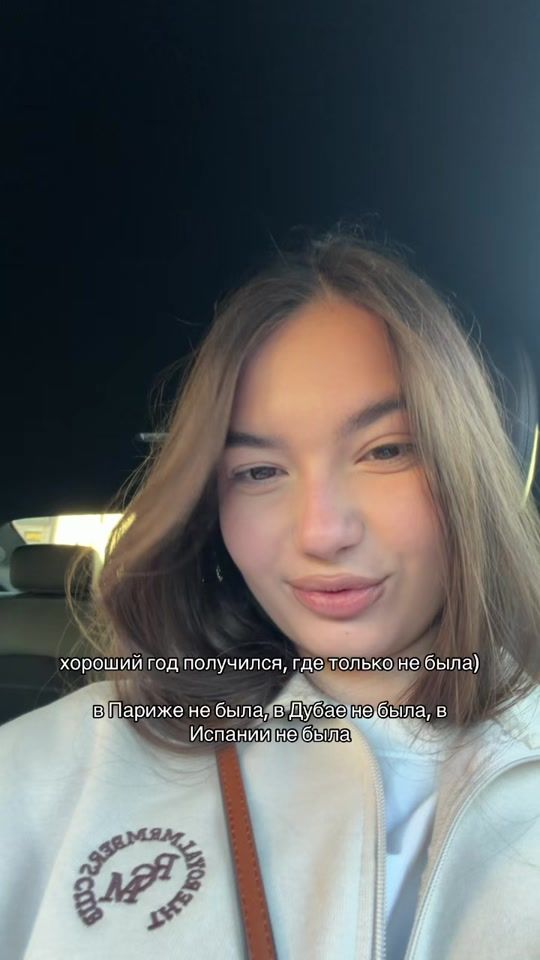 TikTok video thumbnail by v1lkamf