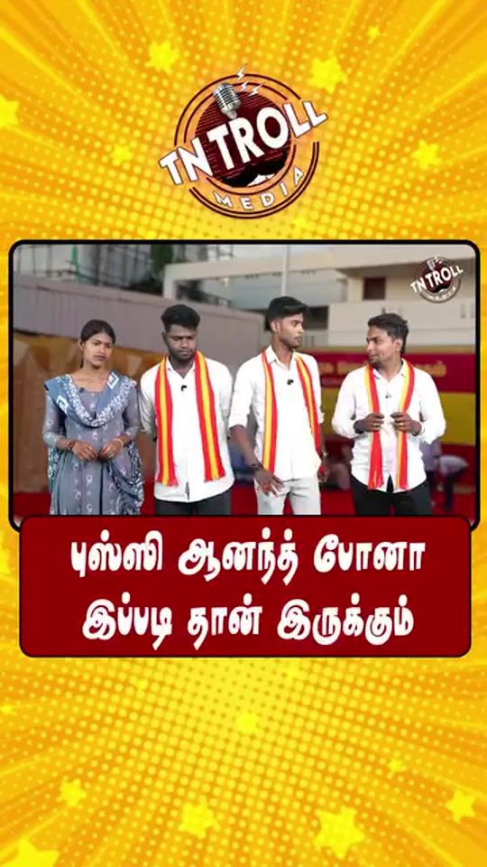 TikTok video thumbnail by kabilankabil335